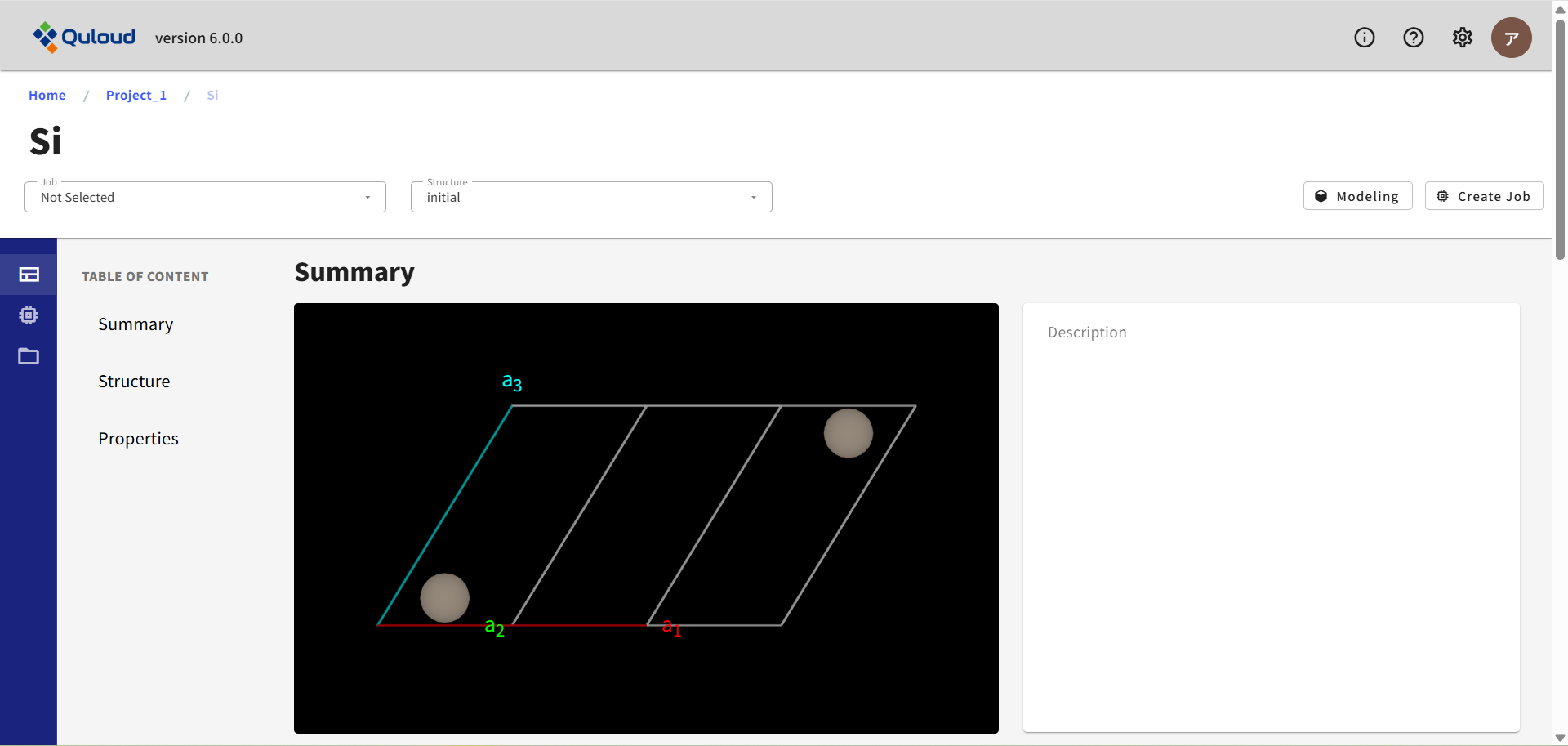 ../_images/screenshot_0011.png