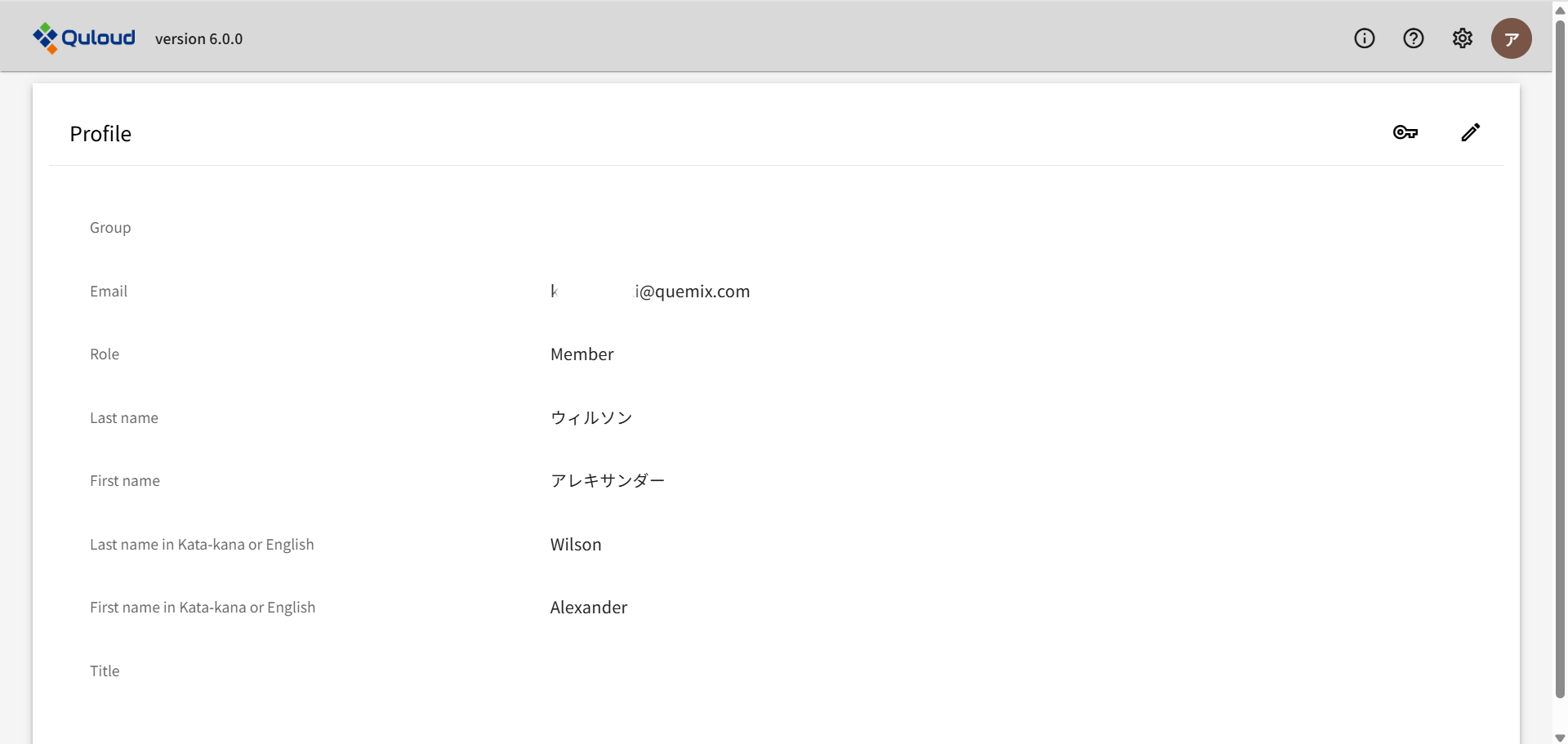 ../_images/screenshot_0023.png