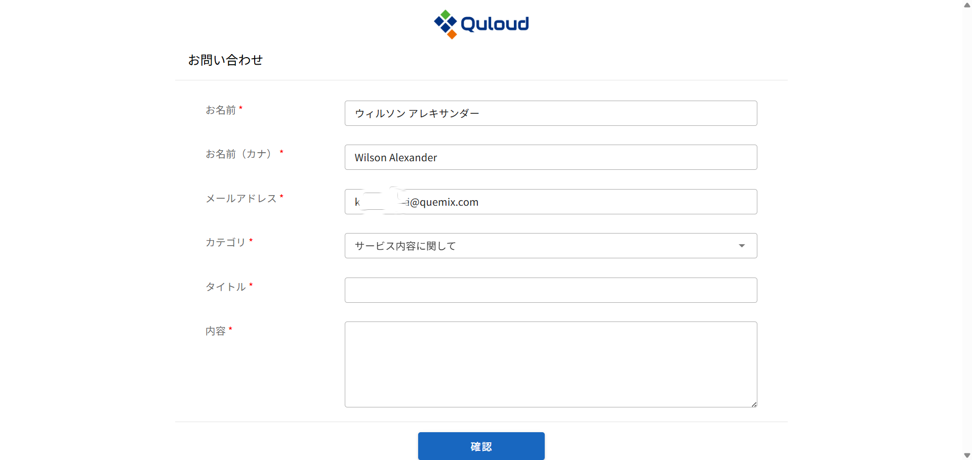 ../_images/screenshot_0026.png