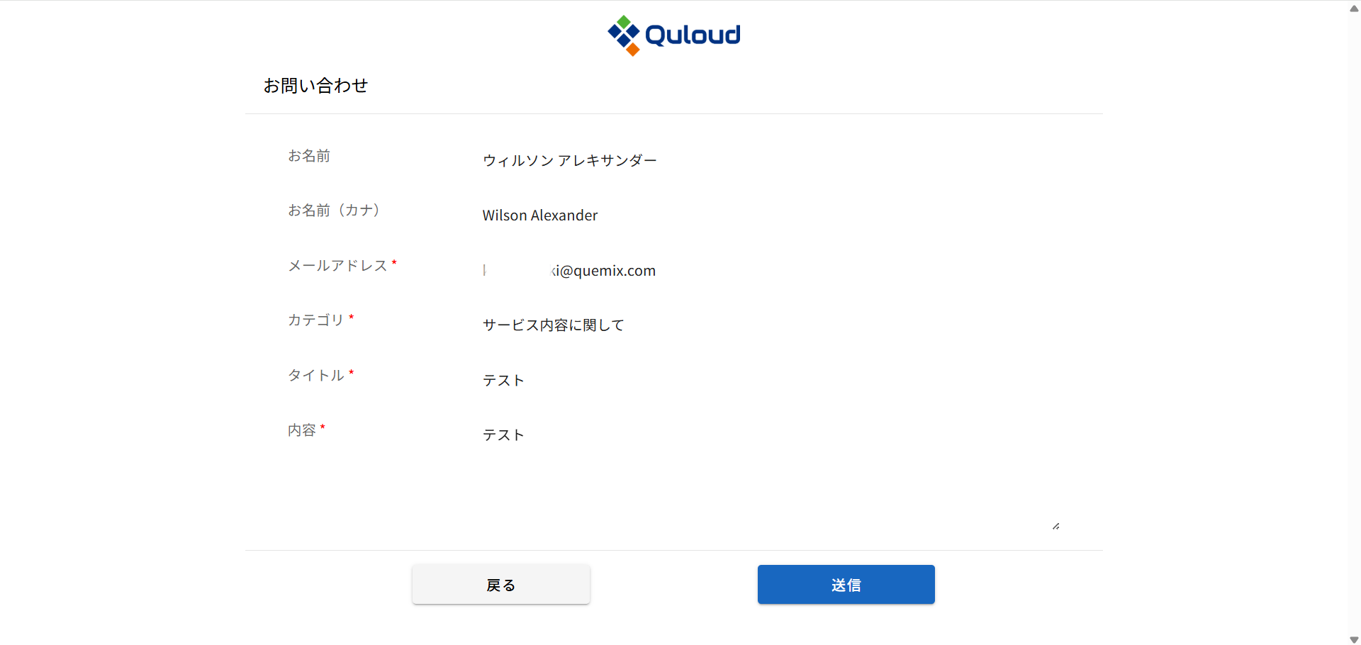 ../_images/screenshot_0027.png