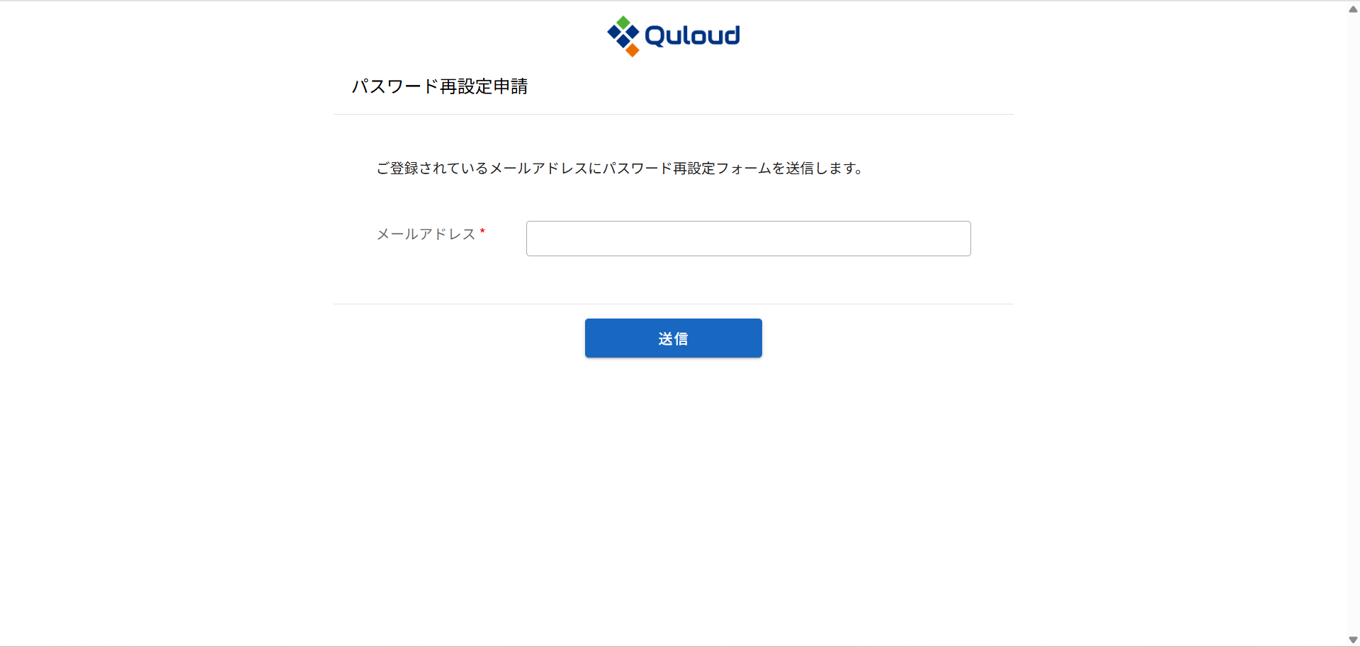 ../_images/screenshot_0030.png
