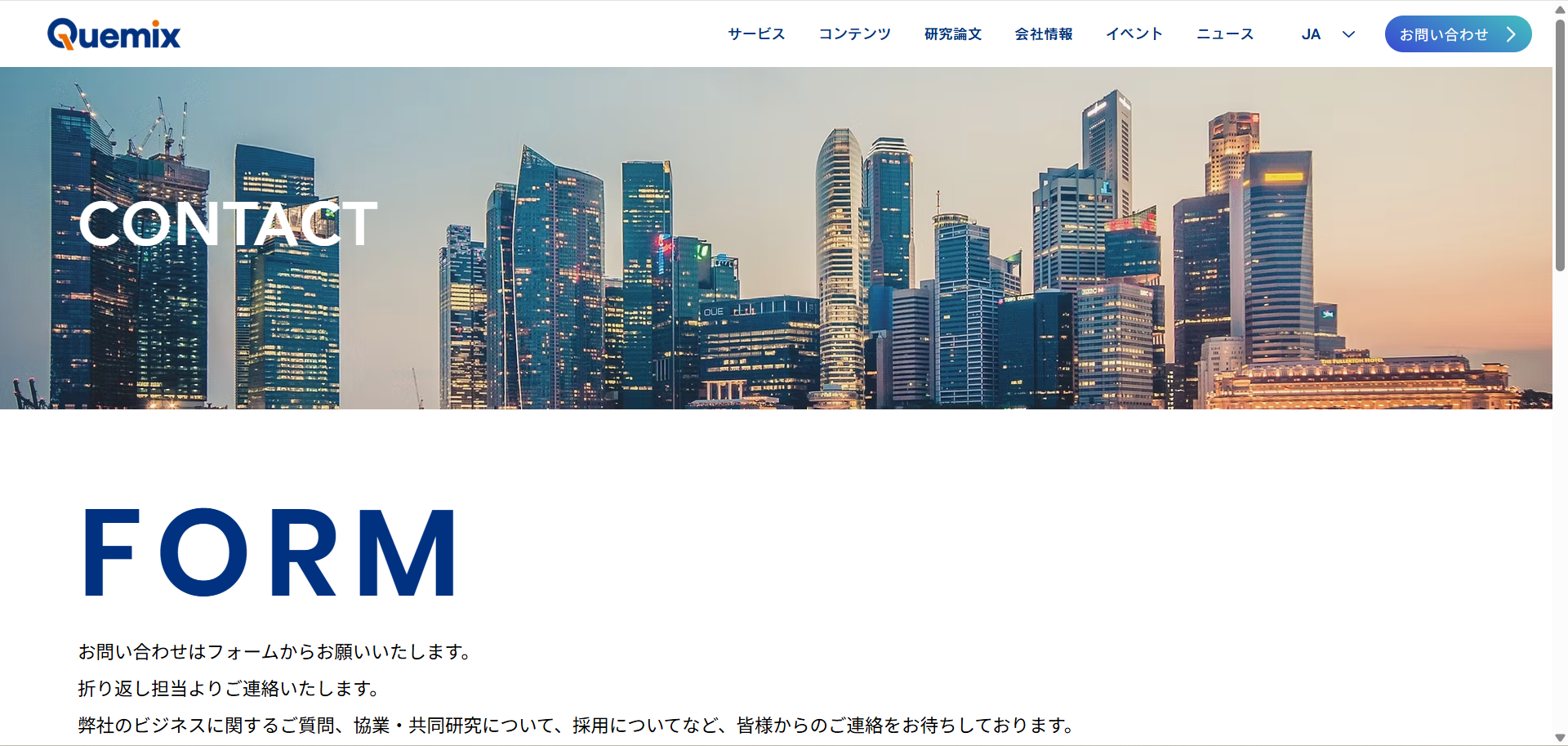 ../_images/screenshot_0031.png