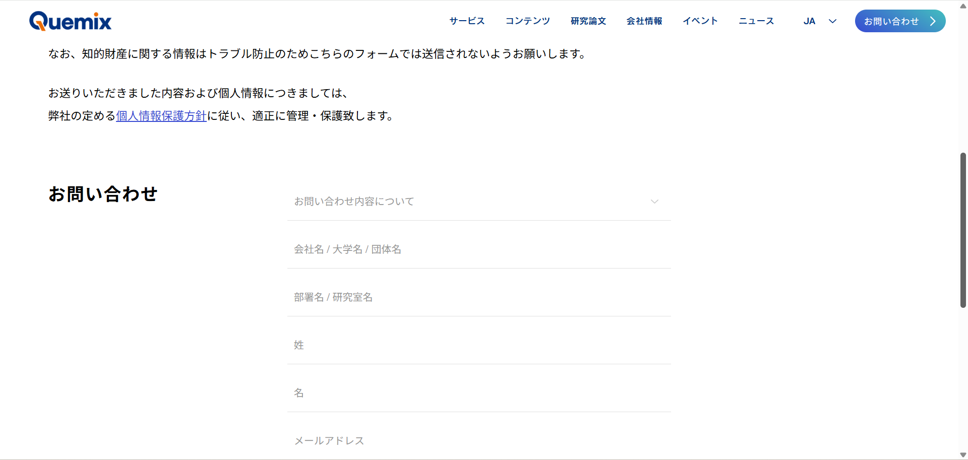 ../_images/screenshot_0032.png