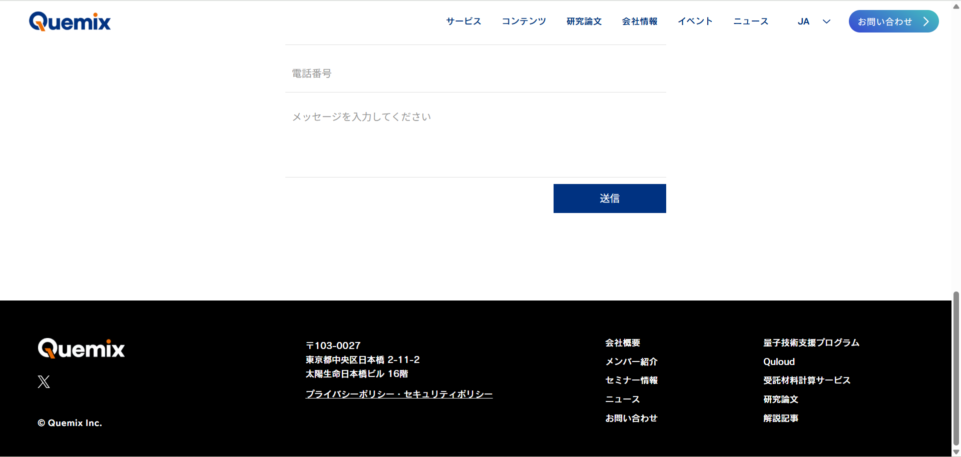 ../_images/screenshot_0033.png